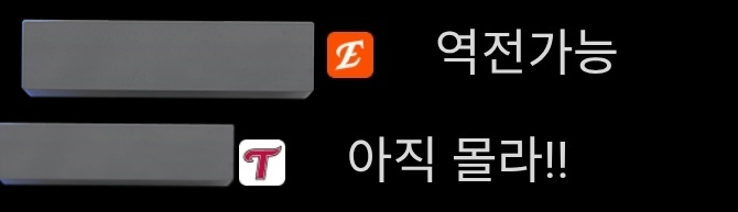 🫷🏿✊🏿👇🏿👇🏿🫱🏿 tweet media