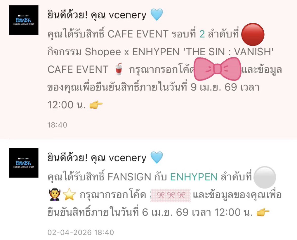 view💫ㅅㅎ tweet media