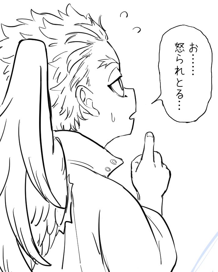 こぉだ tweet media