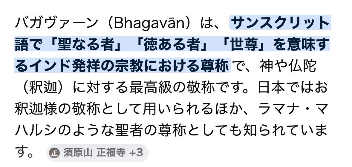 クロナ tweet media