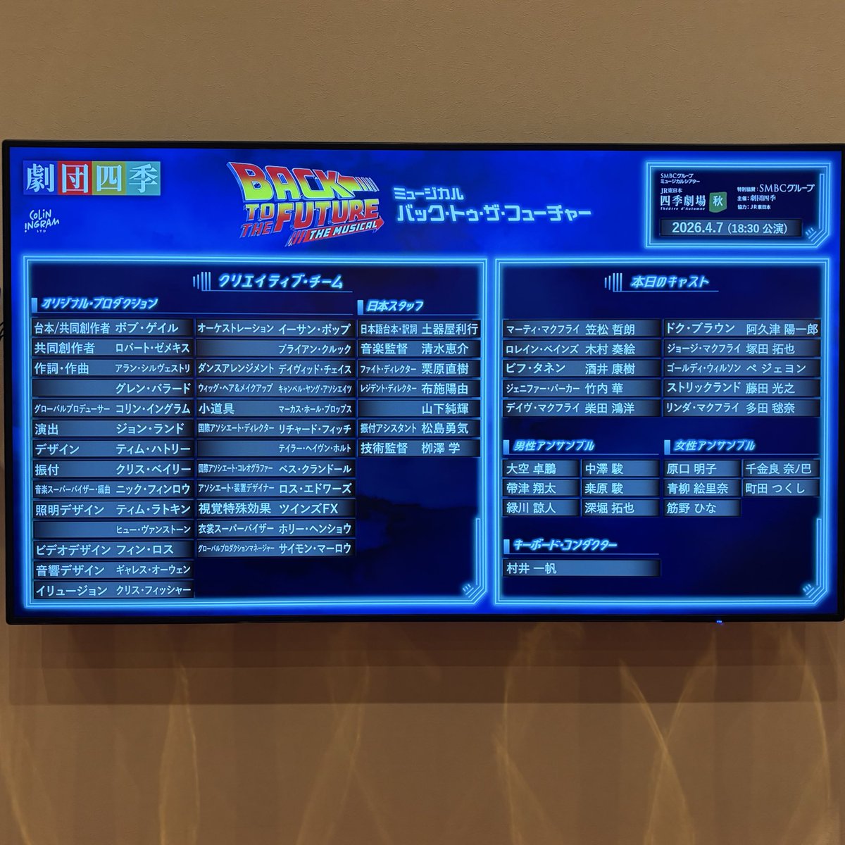 𝒴 tweet media