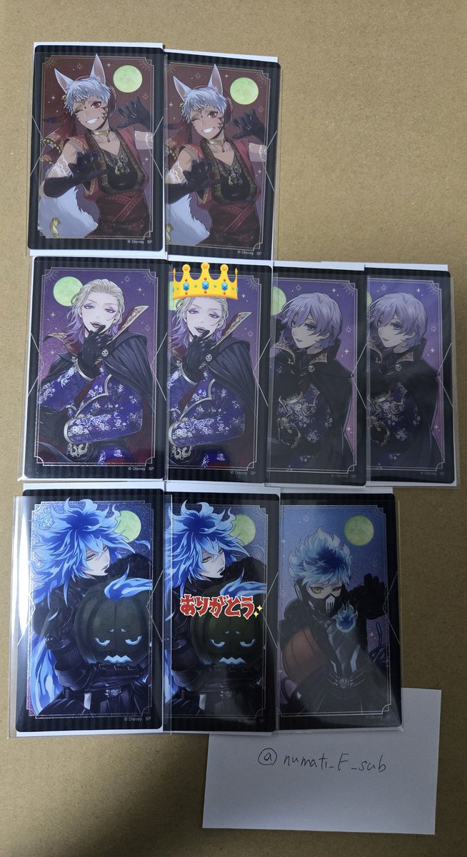 沼地F_sub@交換(プロカ作りました) tweet media