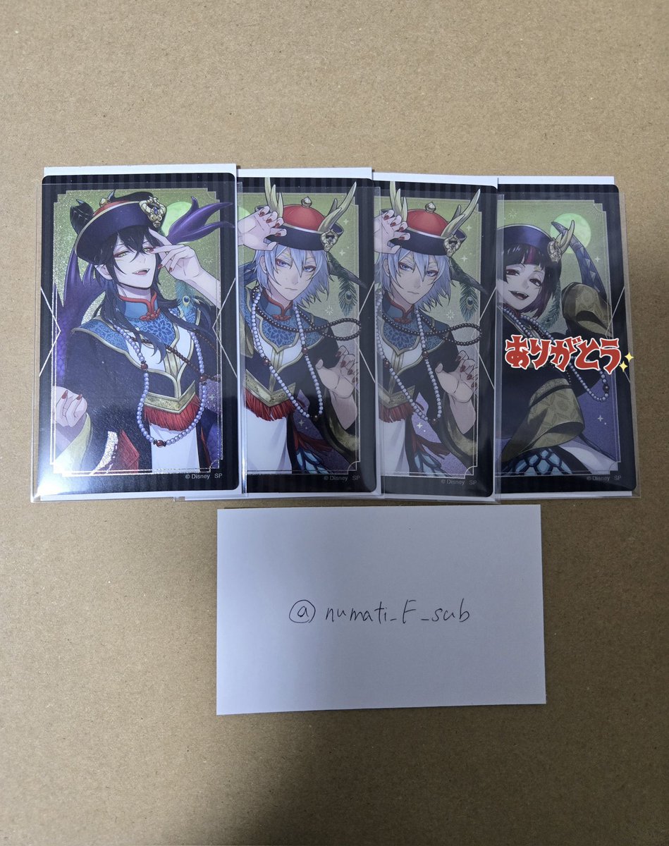 沼地F_sub@交換(プロカ作りました) tweet media