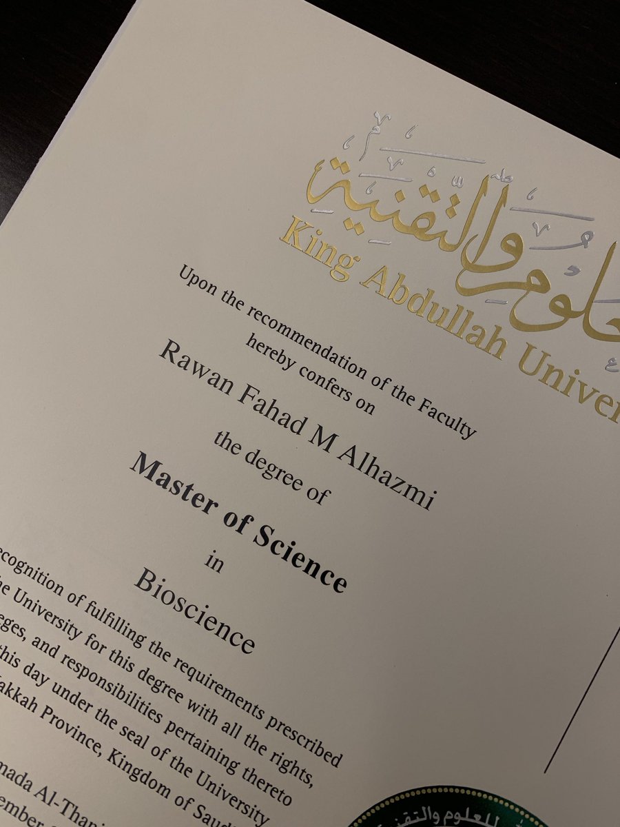 Rawan| روان tweet media