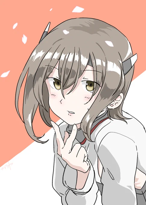 世界たういデー