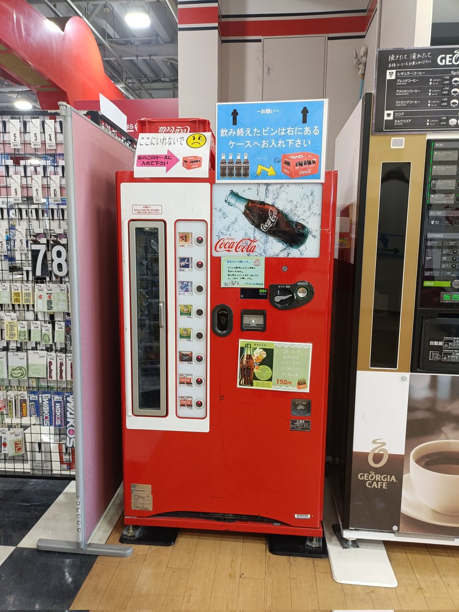 ๐น๐๐๐๐ ๐พ๐๐๐๐๐ tweet media