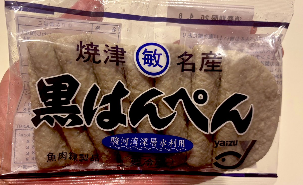 てっこ💋 tweet media