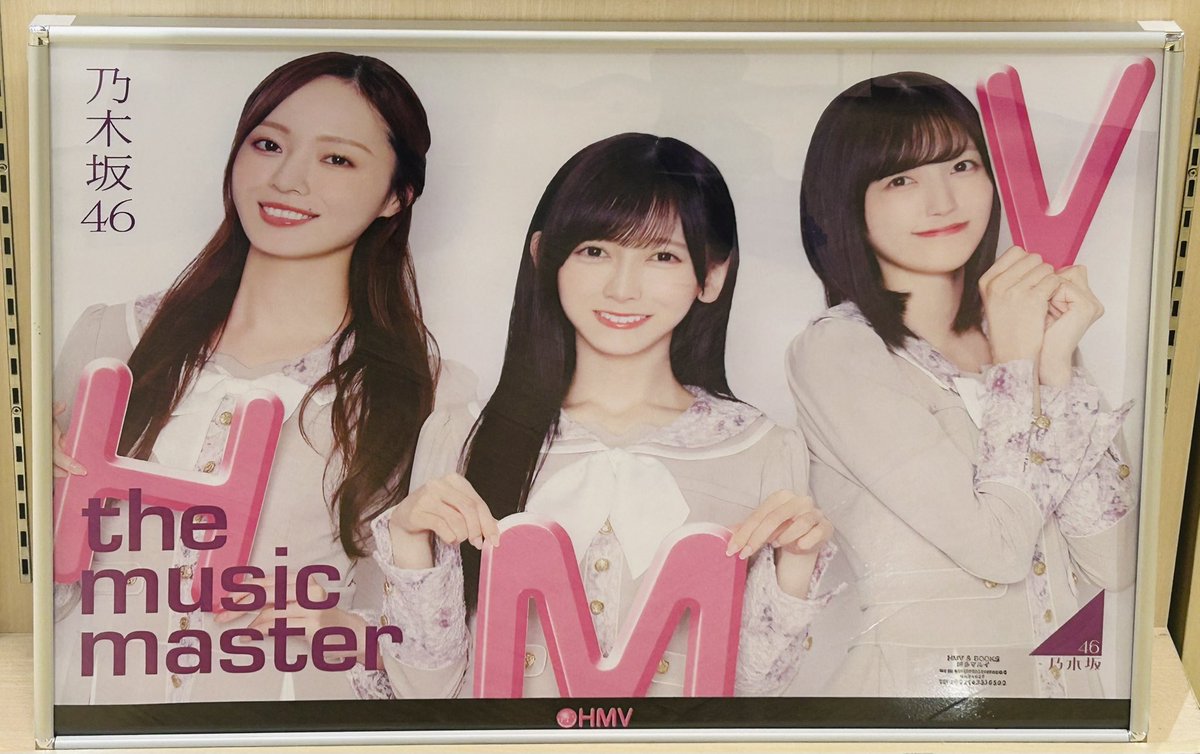 ひなさく tweet media