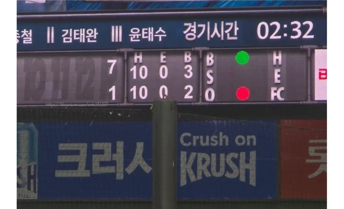 🌞레이🧶 tweet media