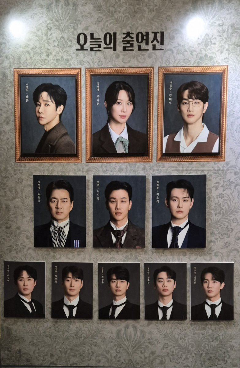 ʜᴀʏᴀɴ tweet media