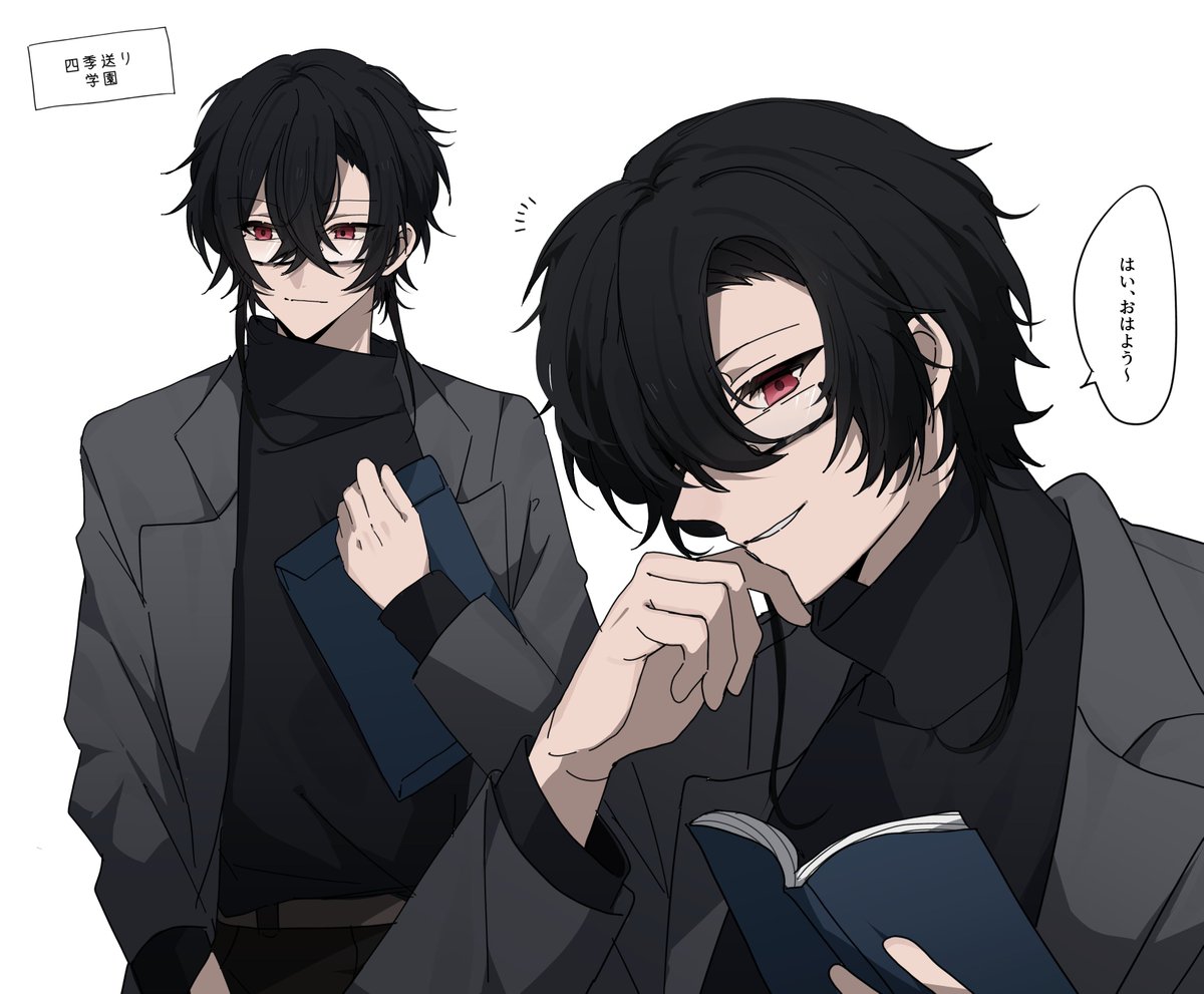 むぎめし tweet media