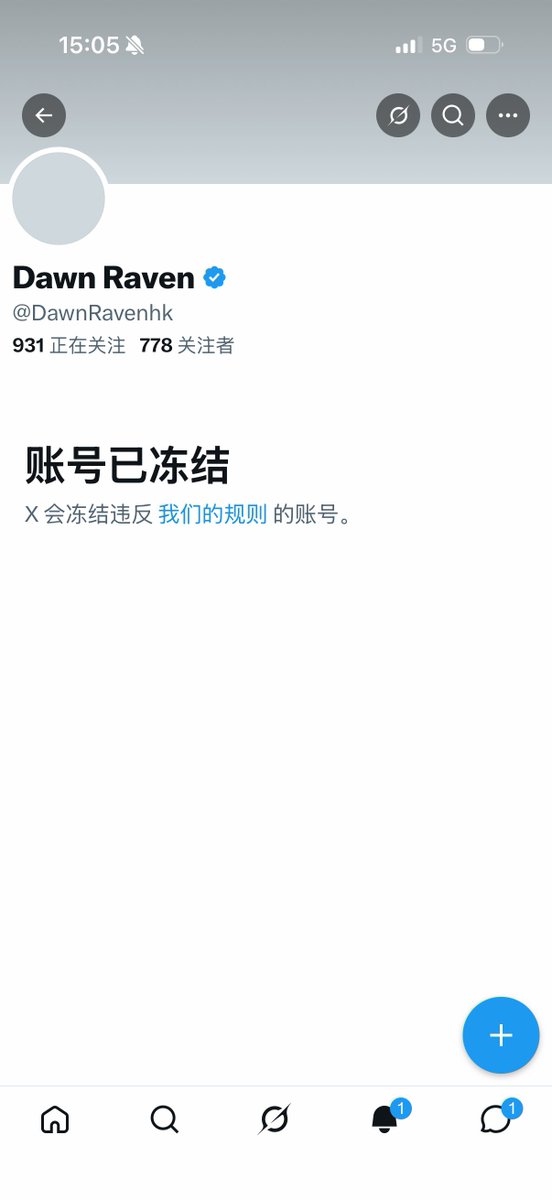 Bella. Chen tweet media