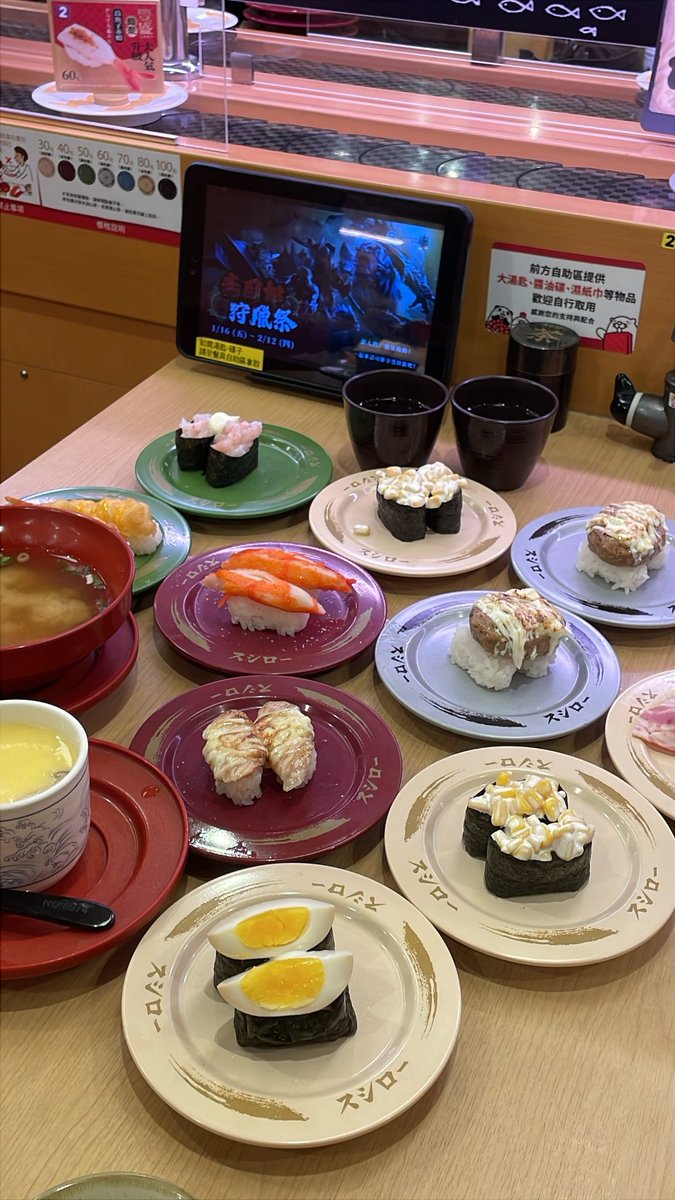 普羅多呱呱 ♪ tweet media