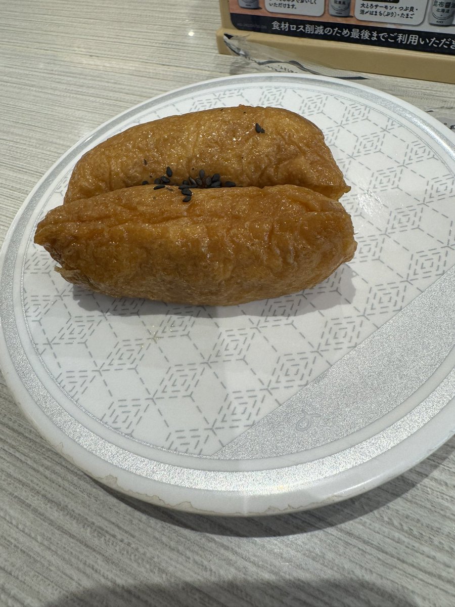 コン@VRC tweet media