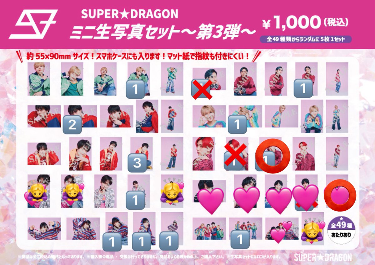 🧡💙 tweet media