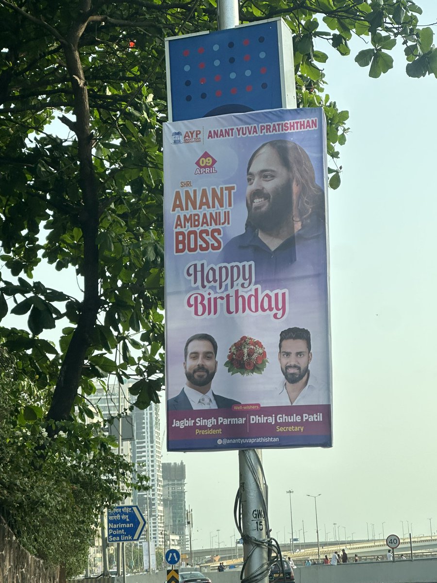 Eternal Drift tweet media