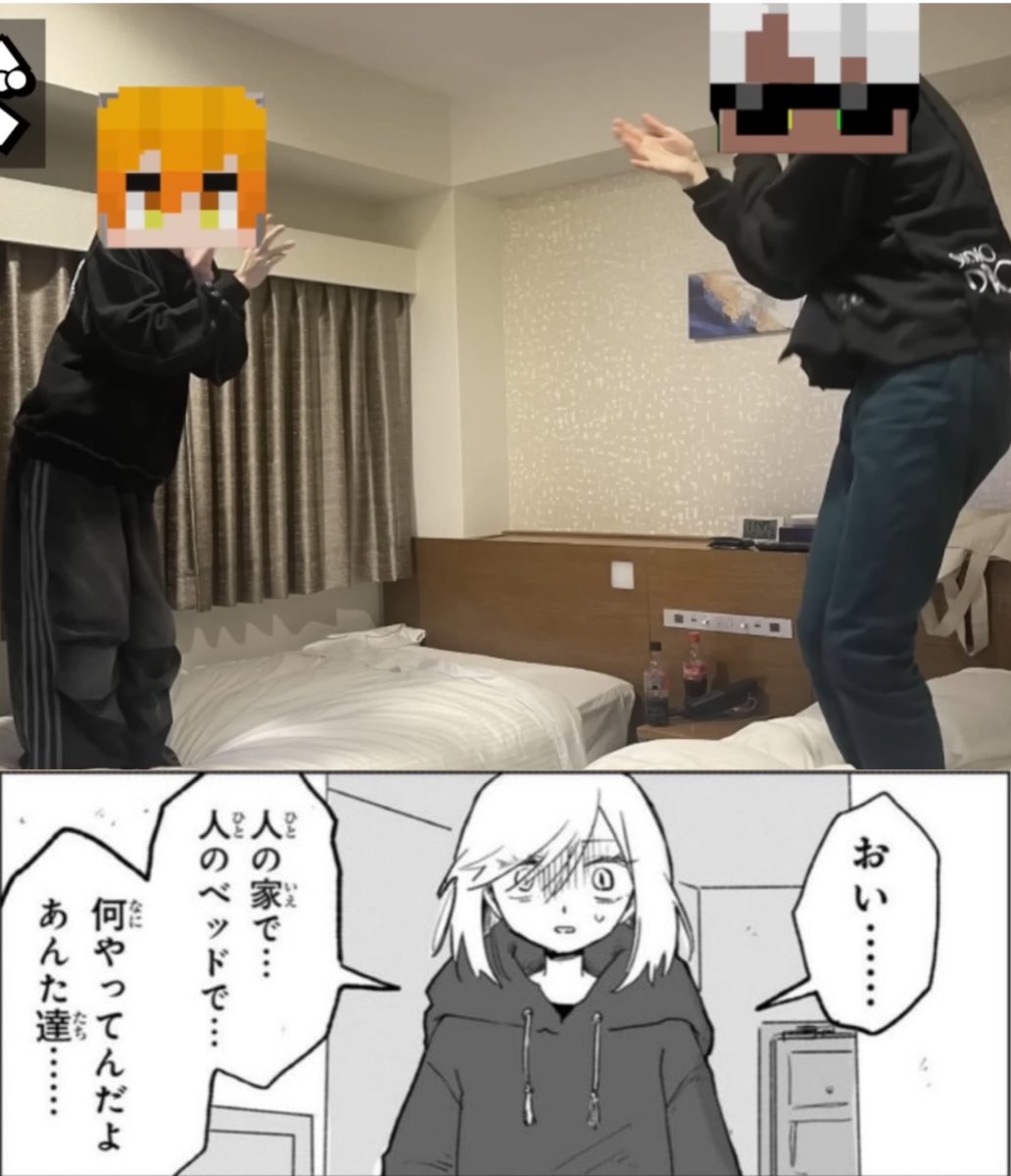 きぬどうふ tweet media