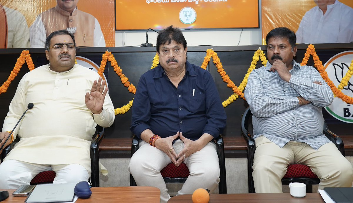 Chandrashekhar tweet media