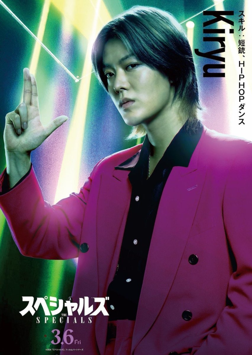 胃住院ピロリ tweet media