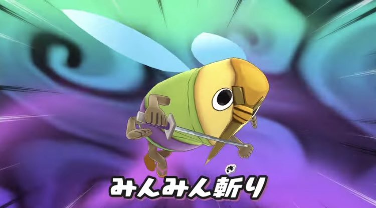 にっしゃん tweet media