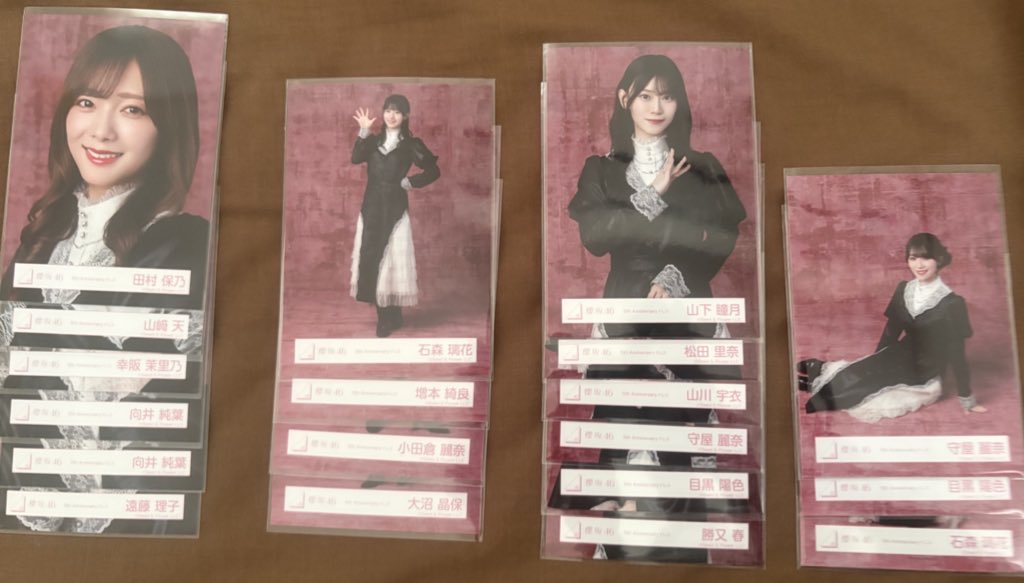 まっすー tweet media