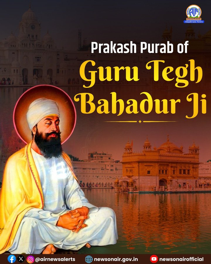 PIB in Tripura tweet media