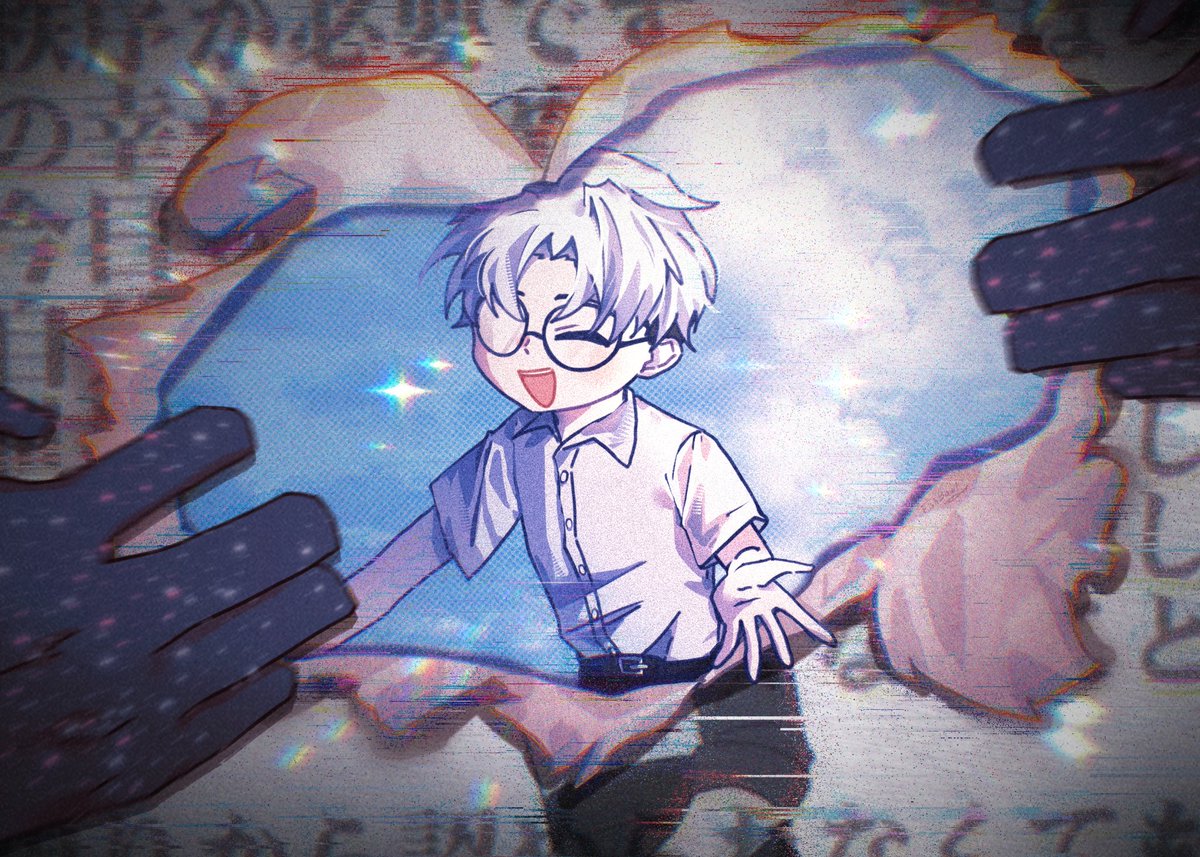 Uowan Sen tweet media