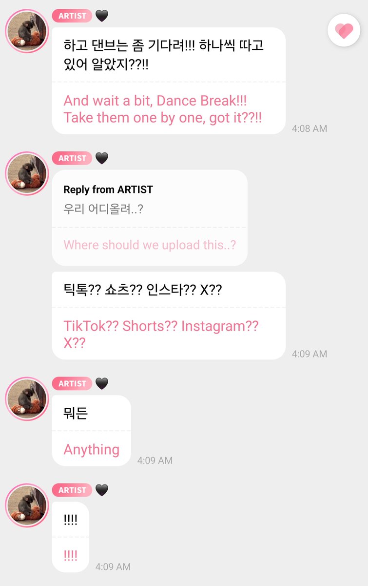 beanie 👁🩷 tweet media