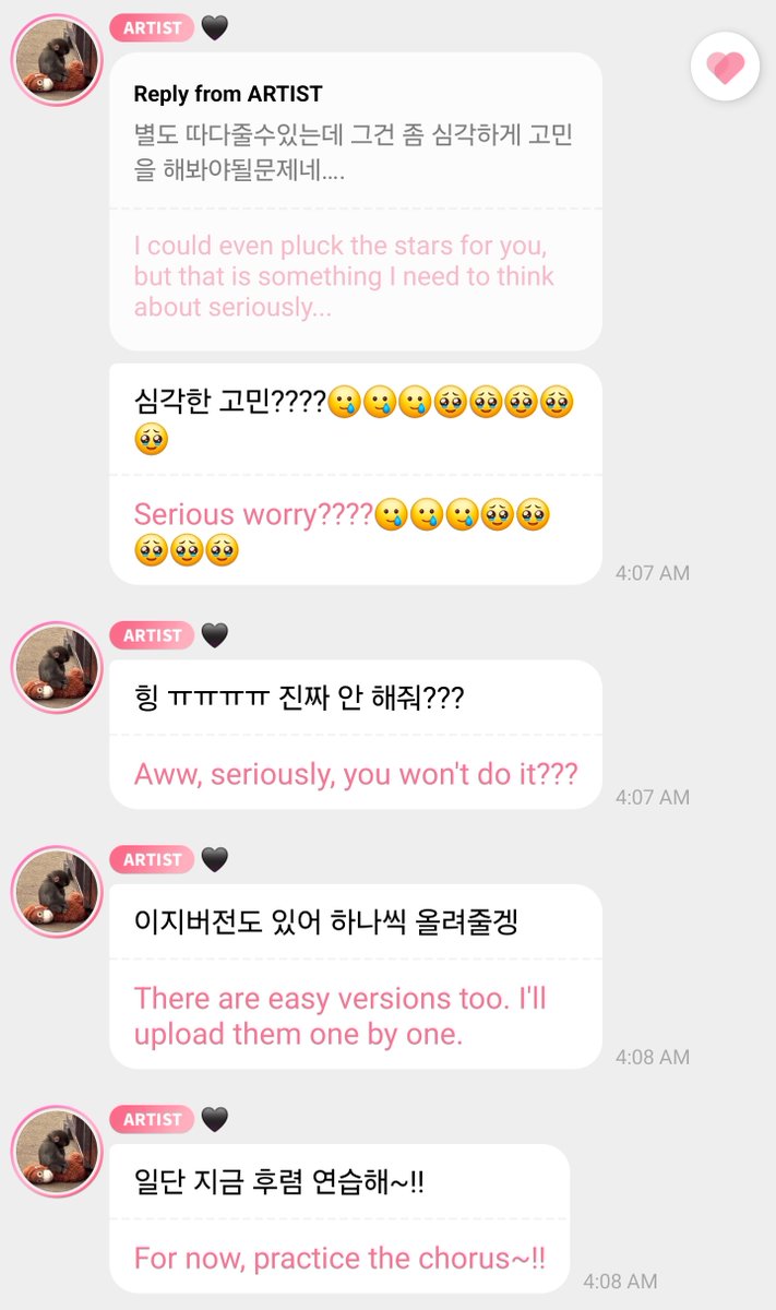 beanie 👁🩷 tweet media