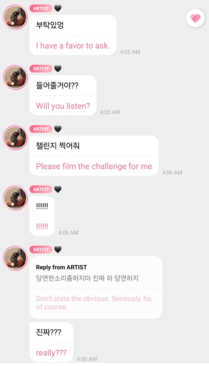 beanie 👁🩷 tweet media