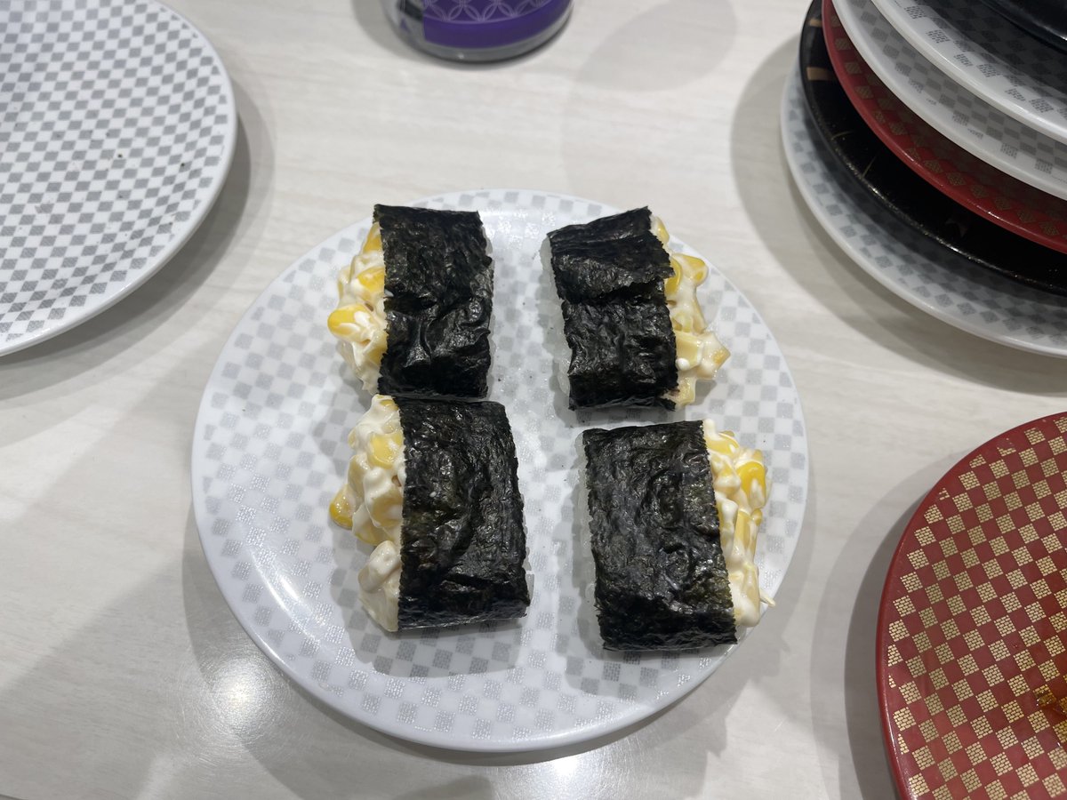 みつしま 7/18 走行会開催!!!!! tweet media