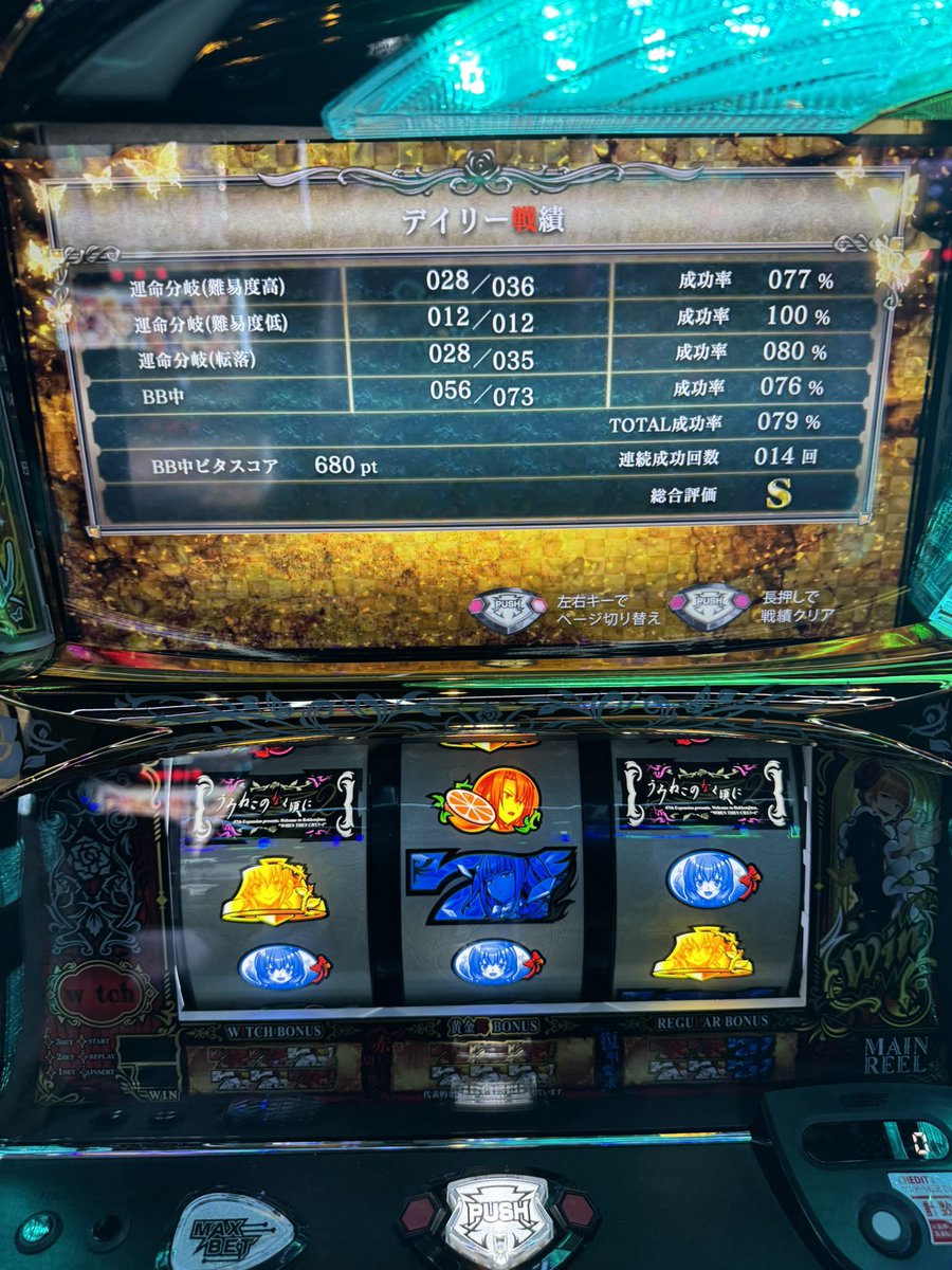 あなたの絵は最高です🎃でぃゔぁ tweet media