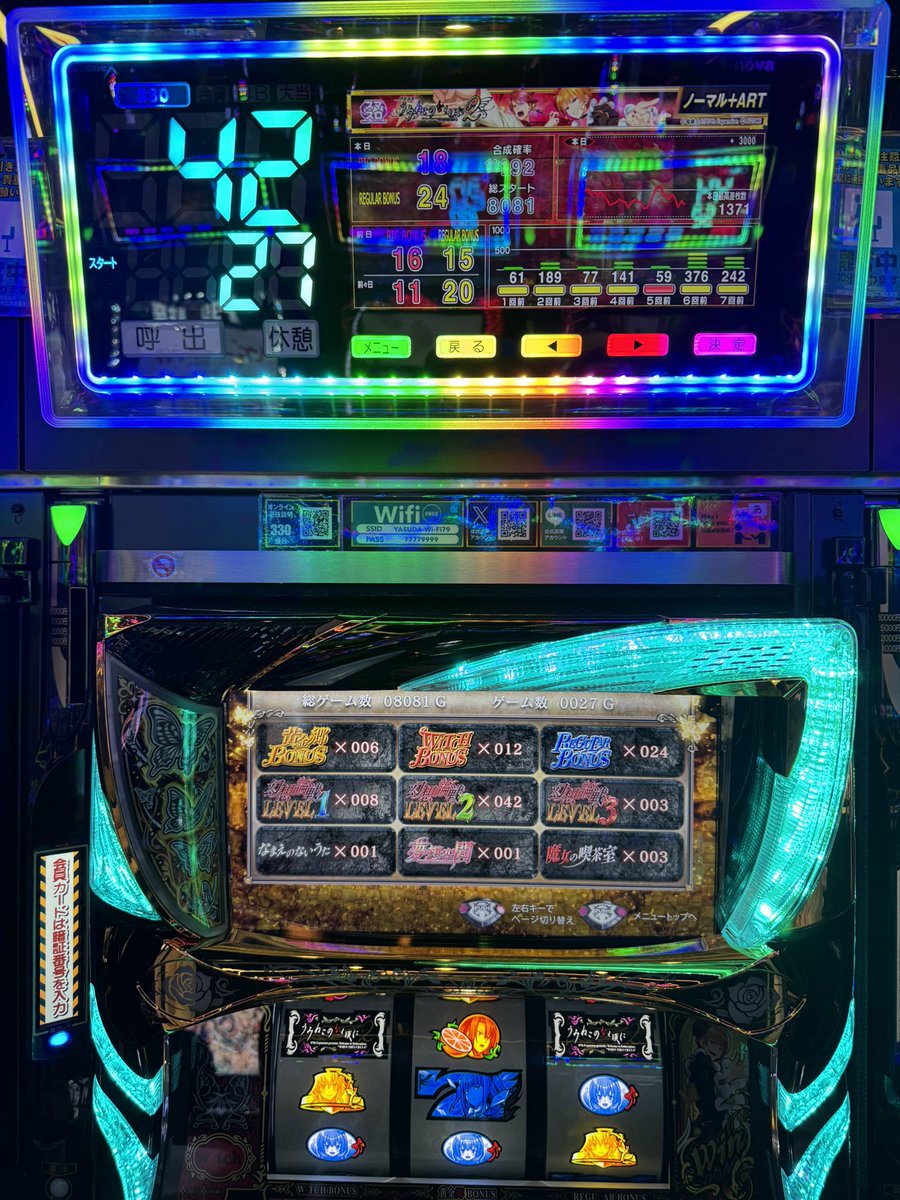 あなたの絵は最高です🎃でぃゔぁ tweet media