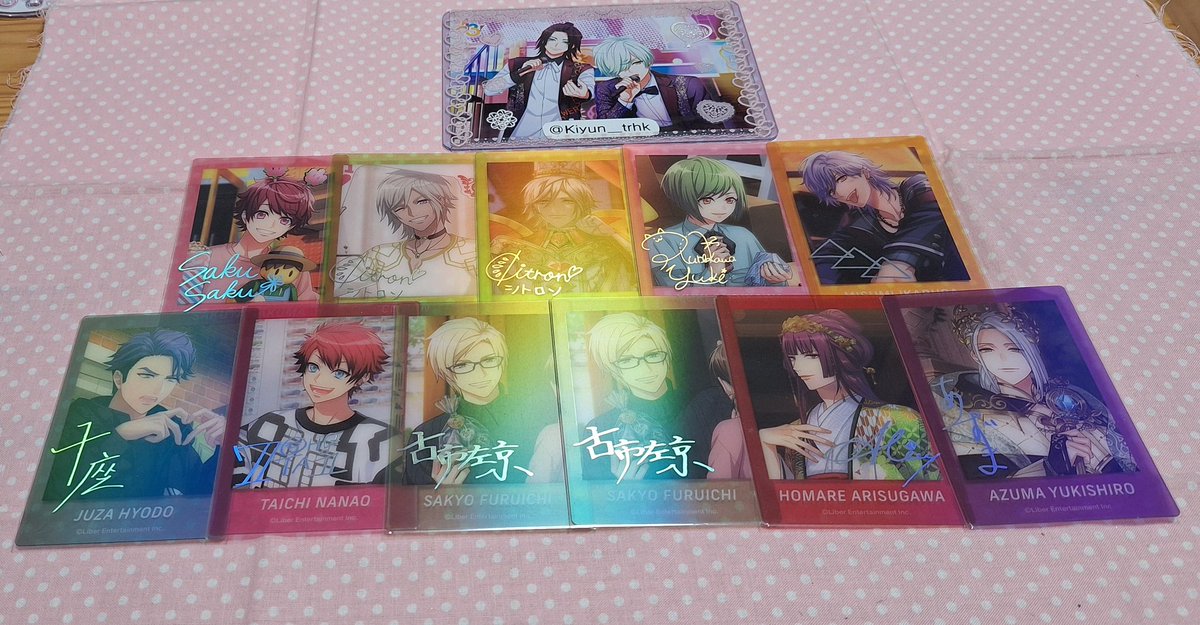 きゆ@取引垢 tweet media