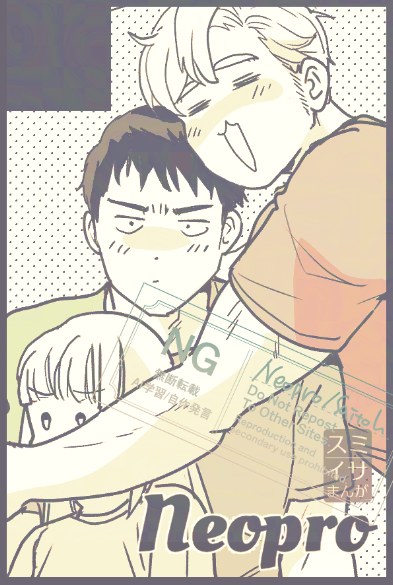 さいとう（さけ📛とば） tweet media