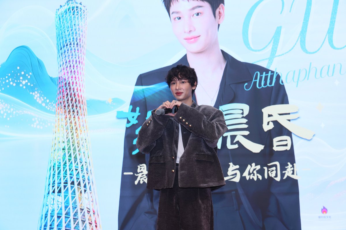 Sasa_X2109's tweet image. Hi Cutest 💚💚💚

官方花絮图

#GUNFSinGuangzhou
#กันอรรถพันธ์ #GunAtthaphan