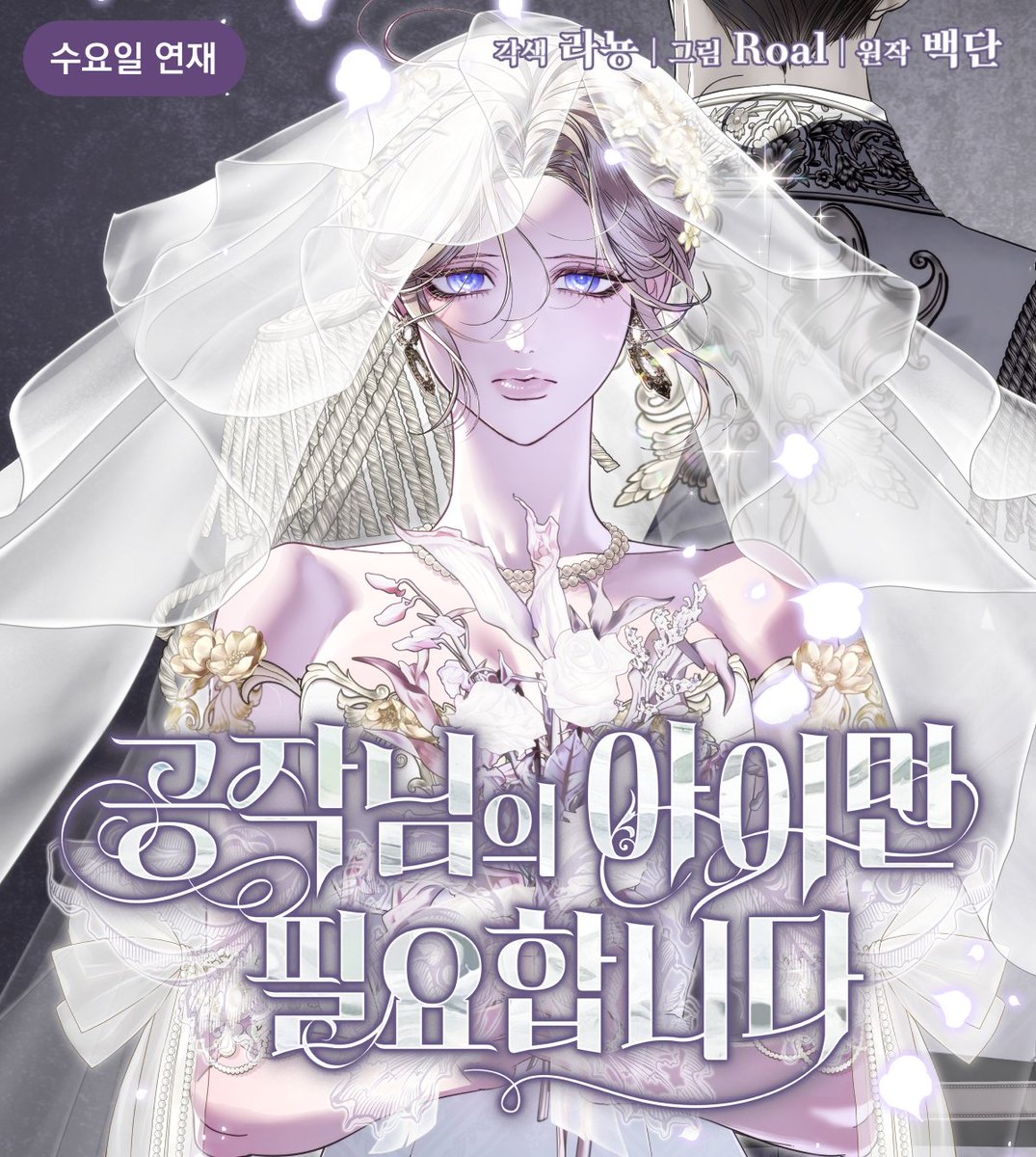 스튜디오 늘봄 tweet media