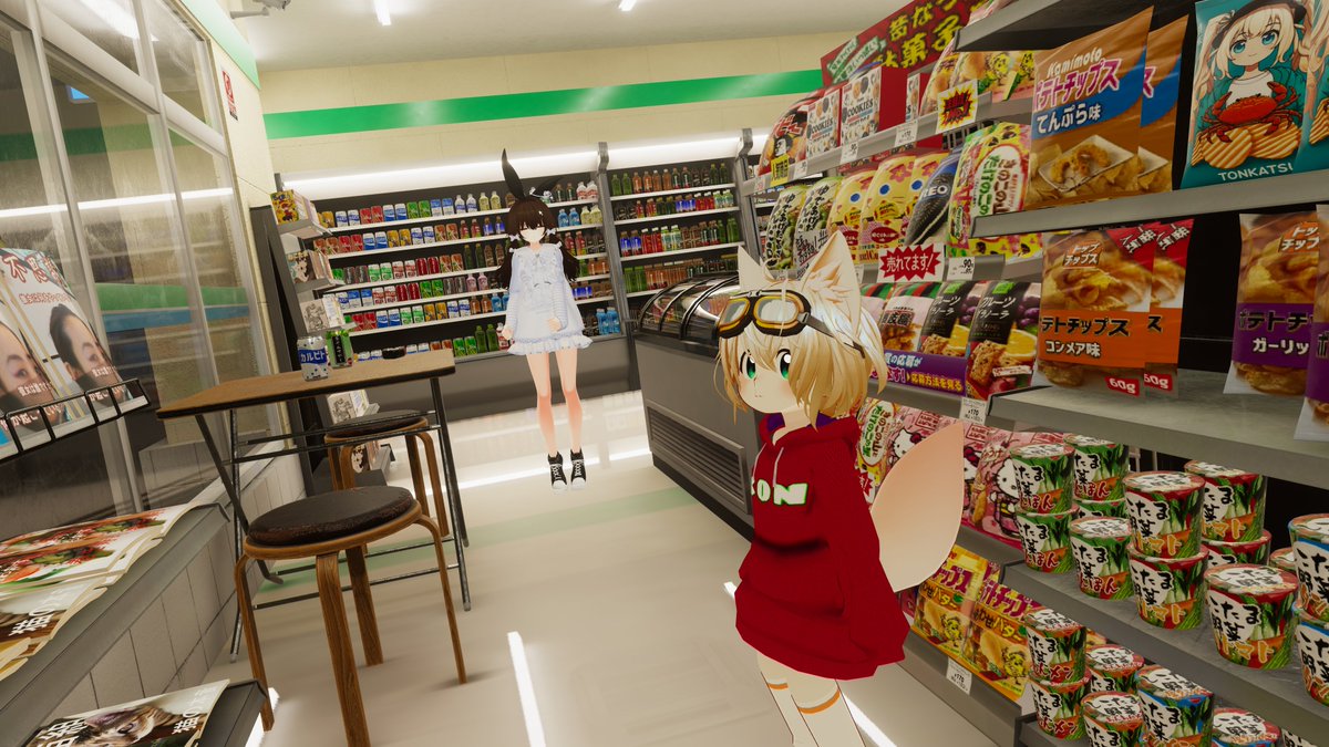 Tessa&Rossa728 tweet media