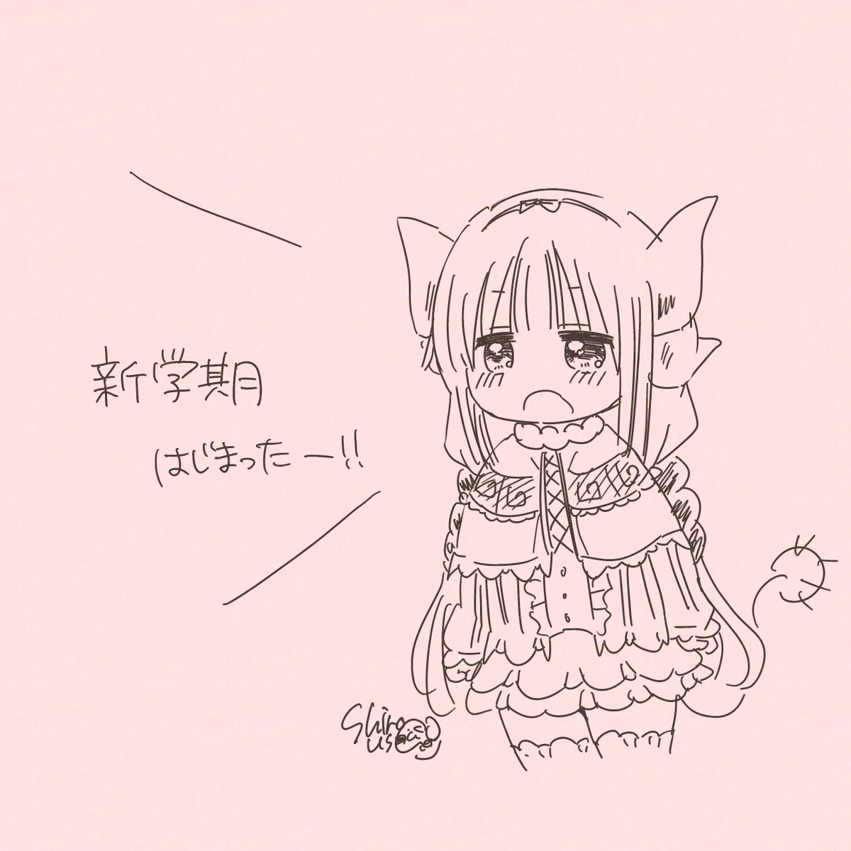 しろうさのり tweet media