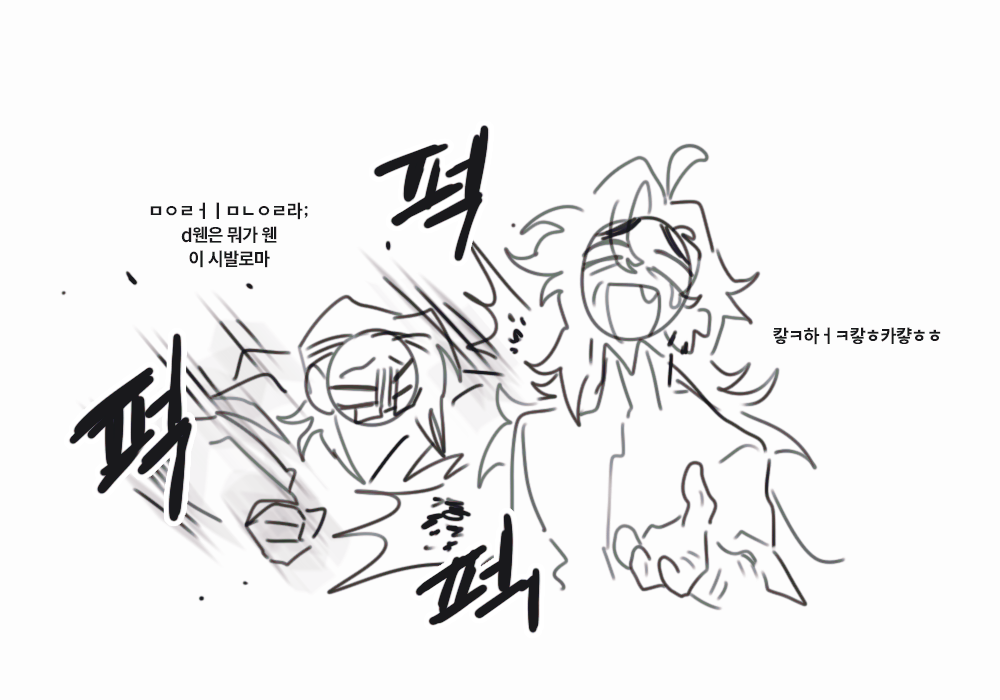 밥궁물사우루수 tweet media