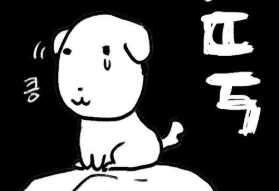 괴담이 없어도 취뽀는 해야하는구나 tweet media