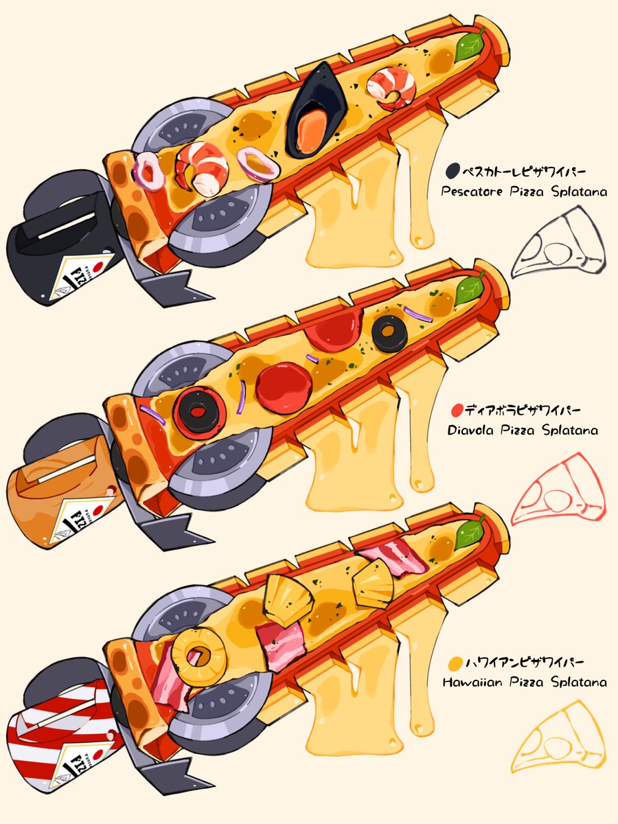 有野.カゲ:3 tweet media