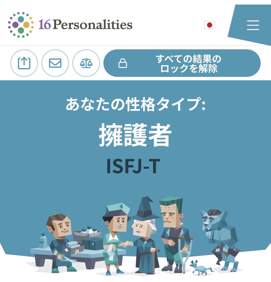 ˗ˏˋ 𝘈 tweet media