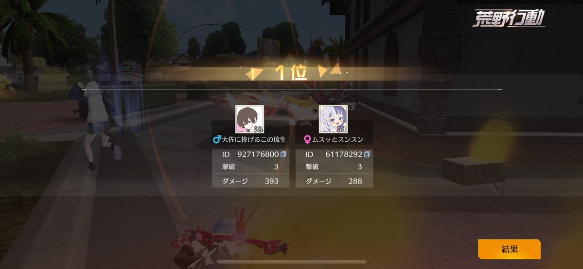 むん𛰙᭜𖫴𖫰𖫱𖫳𖫲𖫲𖫳𖫴𖫰𖫱꛰ ᭜𖫴𖫰𖫱𖫳𖫲𖫲𖫳𖫴𖫰𖫱꛰ಣ tweet media