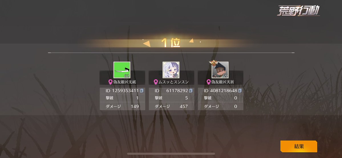 むん𛰙᭜𖫴𖫰𖫱𖫳𖫲𖫲𖫳𖫴𖫰𖫱꛰ ᭜𖫴𖫰𖫱𖫳𖫲𖫲𖫳𖫴𖫰𖫱꛰ಣ tweet media