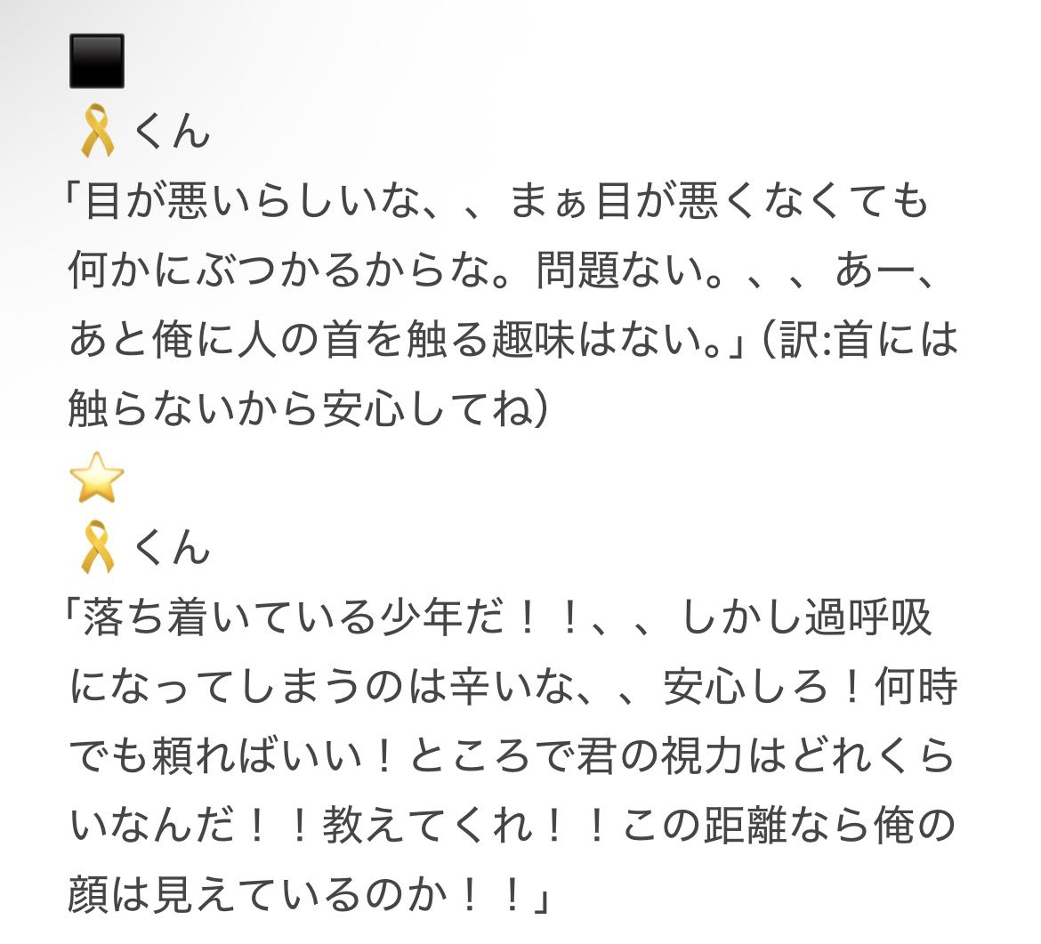 __a__maj's tweet photo. @muku_no_kikaku https://t.co/4udXeHV9aj
