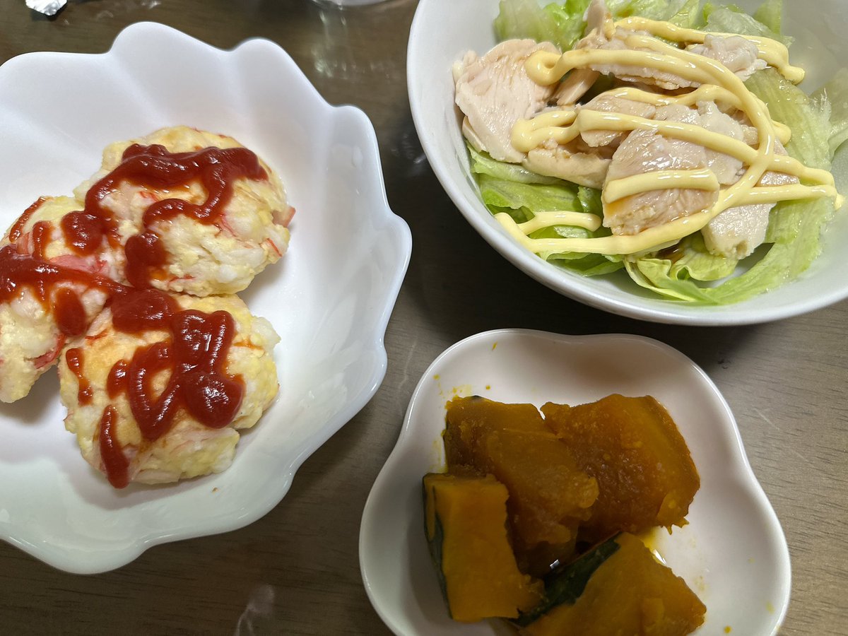 アリーザ･レイ👾🪐🎮@音圧系Vstreamer tweet media