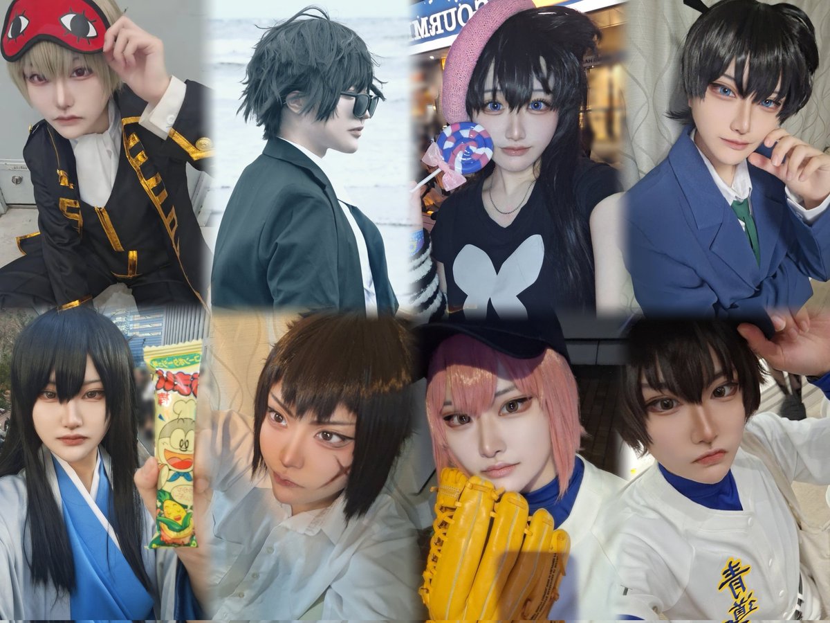 𝙈𝙞𝙡𝙞𝙘𝙤 tweet media