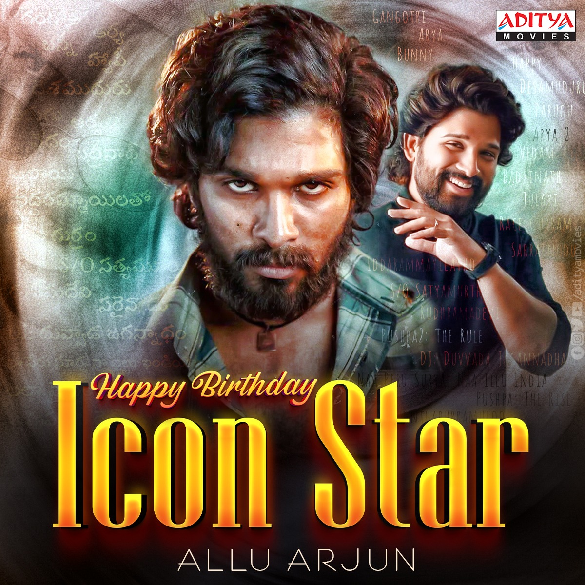 Aditya Movies tweet media