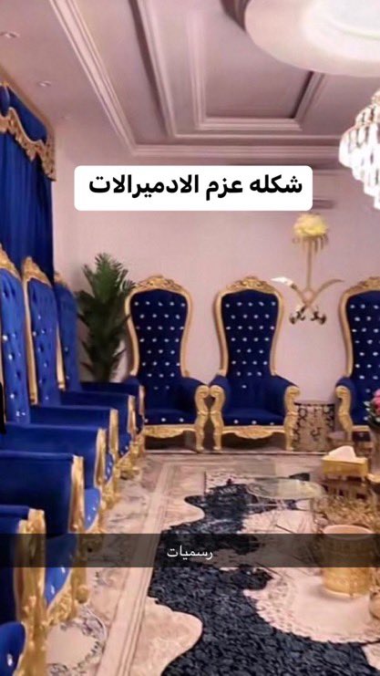 مُـحـمَّد🇸🇦🏇 tweet media